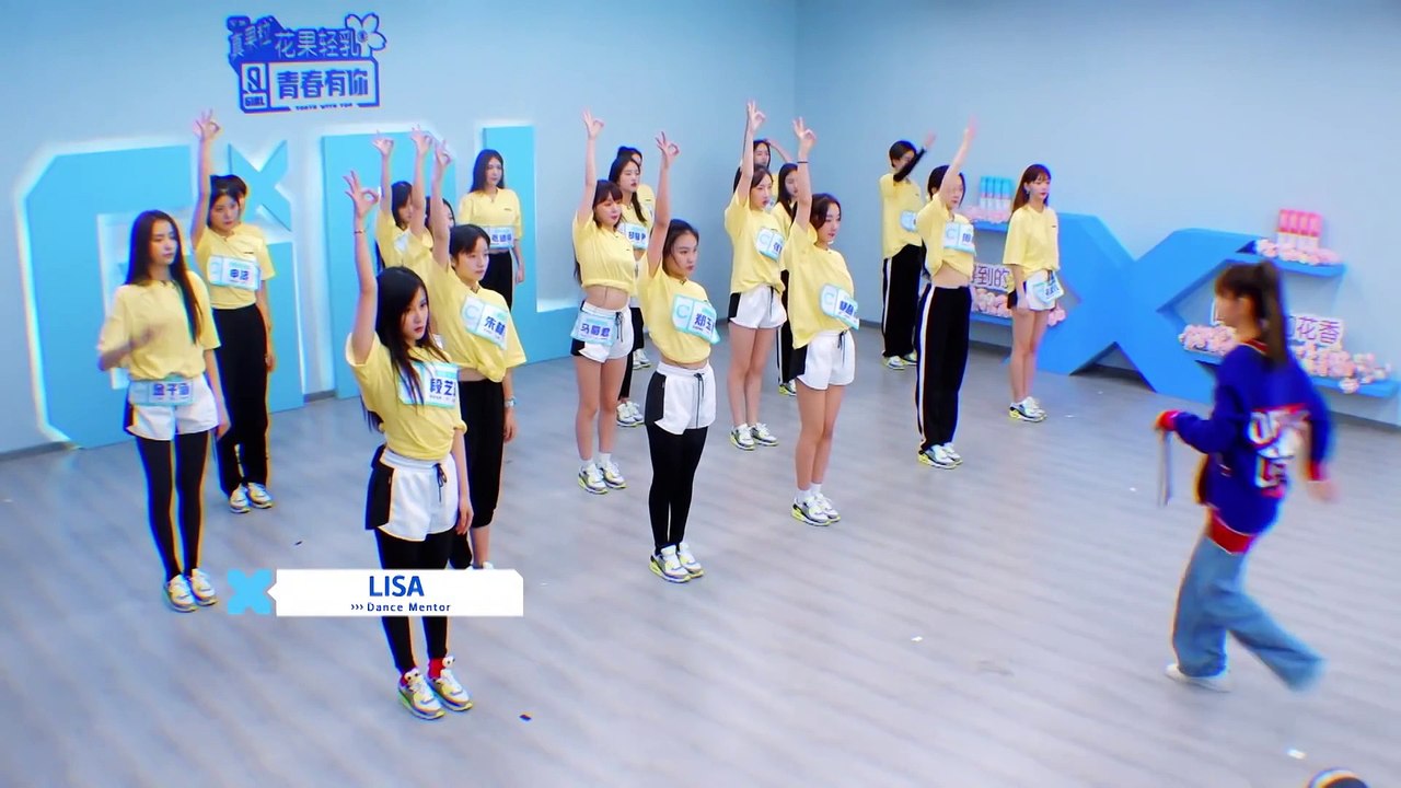 LISA becomes a tough mentor - LISA化身魔鬼导师  YouthWithYou 青春有你2 iQIYI