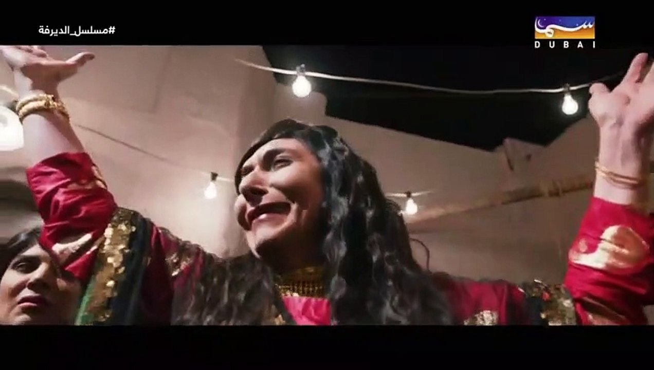 مسلسل الديرفة الحلقة 8