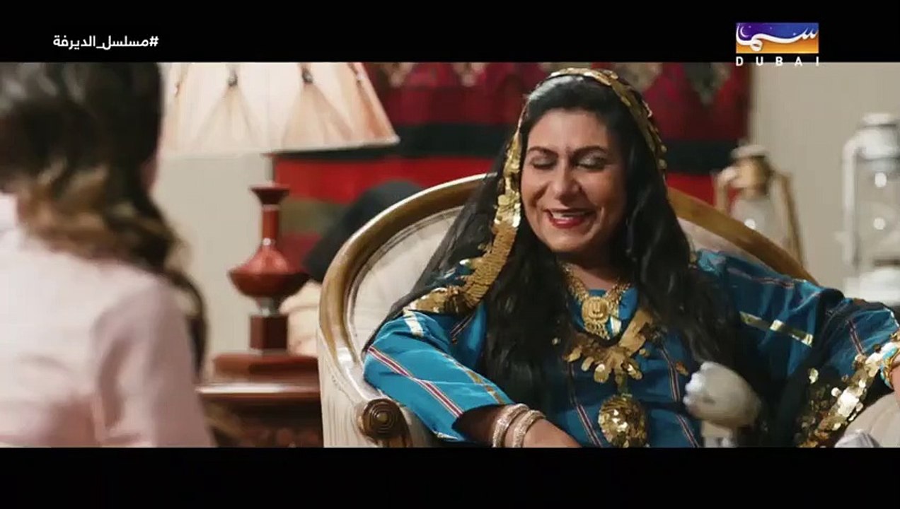 مسلسل الديرفة الحلقة 16
