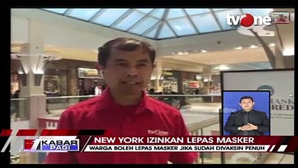 New York Izinkan Lepas Masker Jika Sudah Divaksin Penuh
