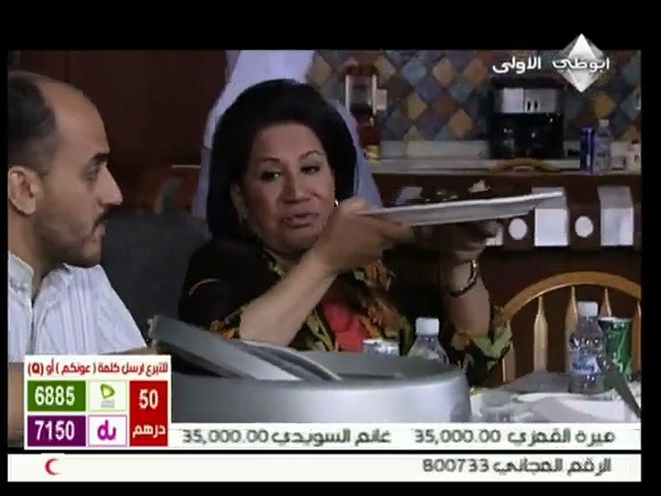 مسلسل زوارة خميس الحلقة 19