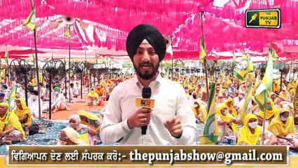 ਕੈਪਟਨ ਦੇ ਘਰ 'ਚ ਕਿਸਾਨਾਂ ਦੀ ਦਹਾੜ Farmers start Protest in CM City Patiala | Judge Singh Chahal