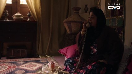 مسلسل كحل أسود قلب أبيض الحلقة 16