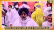 ਸੁਖਬੀਰ ਨੇ ਨਵਜੋਤ ਸਿੱਧੂ ਨੂੰ ਕਿਉਂ ਕਿਹਾ ਪਾਗਲ Why Sukhbir Badal angry on Navjot Sidhu | The Punjab TV