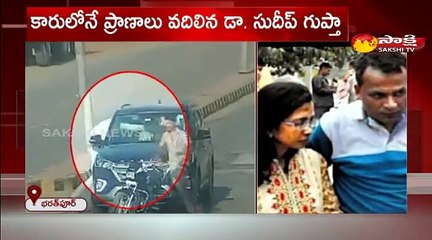 రాజస్తాన్: భరత్‌పూర్‌లో డాక్టర్ దంపతుల దారుణ హత్య