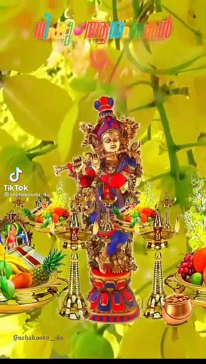kerala vishu