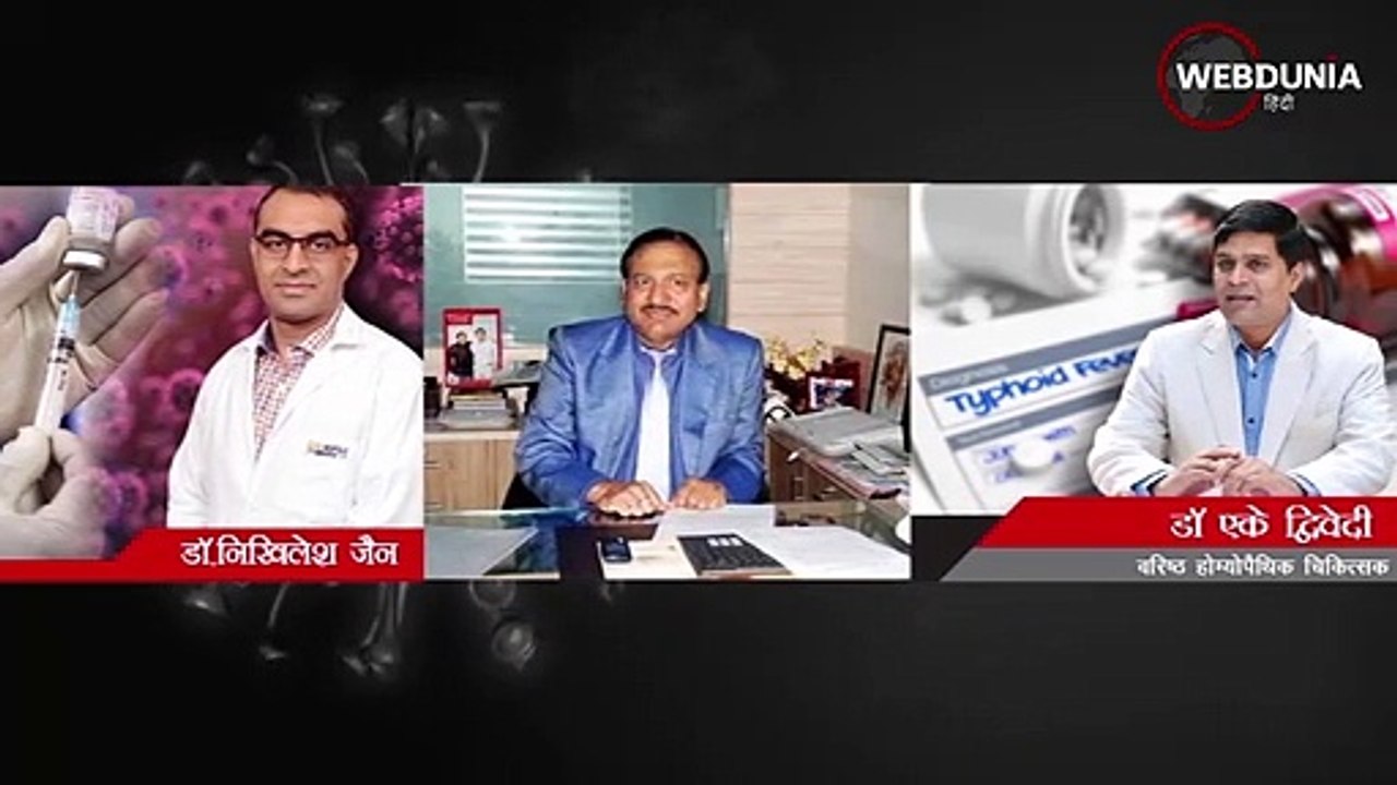 क्या नॉन कोविड मरीजों को भी ब्लैक फंगस हो सकता है?