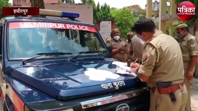 युवक ने सिर पर गोली मारकर की आत्महत्या
