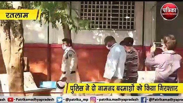 सरकारी नौकरी दिलाने के नाम पर ठगी : पुलिस गिरफ्त में 2 आरोपी, रुपये ऐंठकर लोगों को दे देते थे फर्जी नियुक्ति पत्र