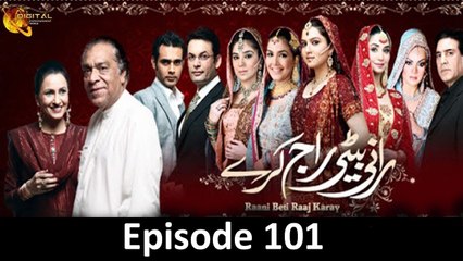 Rani Betti Raj Kary , Episode 101, Official HD Video 31 May 2021