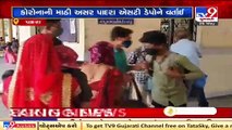 Padra ST depot face loss due to Coronavirus, Vadodara _ Tv9GujaratiNews