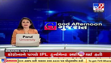 4 more projects to be made open for public soon at Statue of Unity, PM Modi likely to visit _TV9News