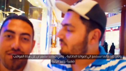 اتجوزنا بعد اجمل قصة حب عاشتها مصر والمانيا