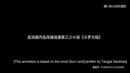 ENG SUB《斗罗大陆》Soul Land (DouLuo DaLu) EP01