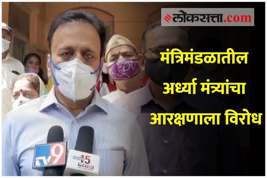 गिरीश महाजन यांची महाविकास आघाडीवर टीका