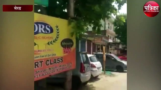 मौसम अपडेट : यास चक्रवात करेगा मानसून को कमजोर