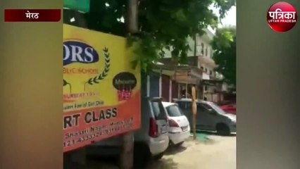 मौसम अपडेट : यास चक्रवात करेगा मानसून को कमजोर