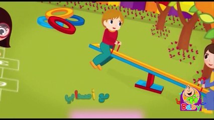 حرف الألف - طيور بيبي Toyor Baby