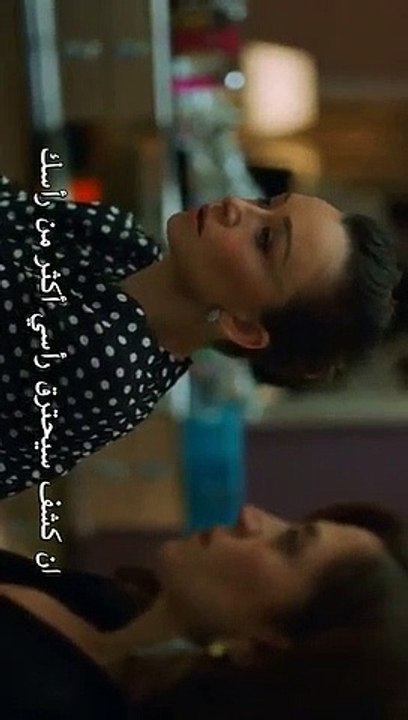 مسلسل التركي عزيزة حلقة 4 الرابعة القسم 3 مترجم