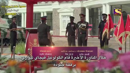 مسلسل نصفي الاخر الموسم 2 الثاني الحلقة 3 مترجمة