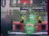 460 F1 8 GP d'Angleterre 1988 p5