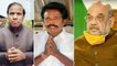 #SaveAnandayya : Amit Shah జోక్యం YS Jagan దే బాధ్యత -  KA Paul, SC లో పిటిషన్లు || Oneindia Telugu