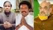 #SaveAnandayya : Amit Shah జోక్యం YS Jagan దే బాధ్యత -  KA Paul, SC లో పిటిషన్లు || Oneindia Telugu