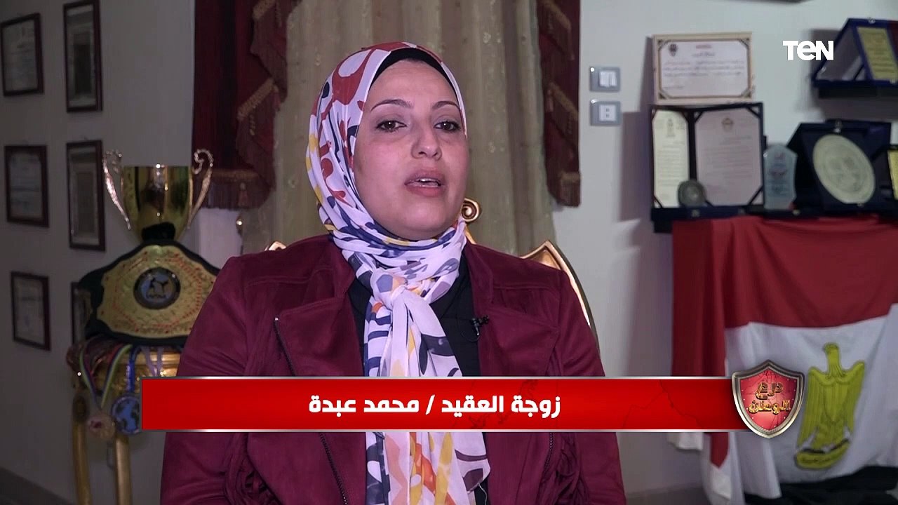 ابن الوز عوام.. لقاء خاص لأول مرة مع أسرة بطل القوات المسلحة والعالم في الكيك بوكسنج