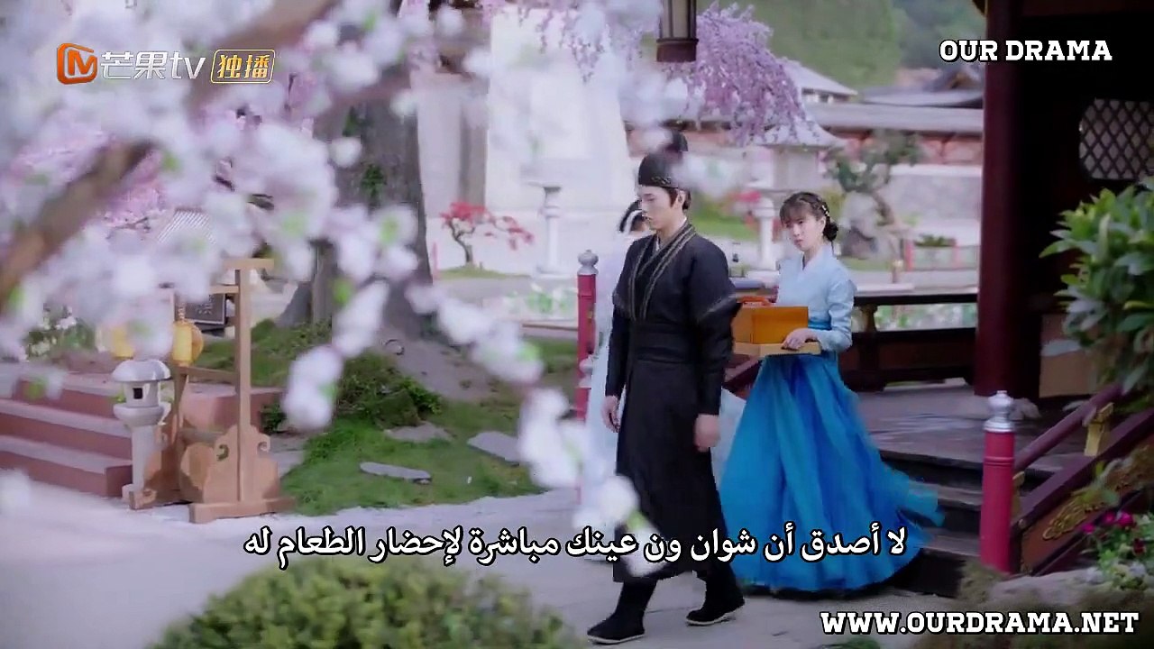مسلسل سيناريو الحب حلقة  5 مترجم