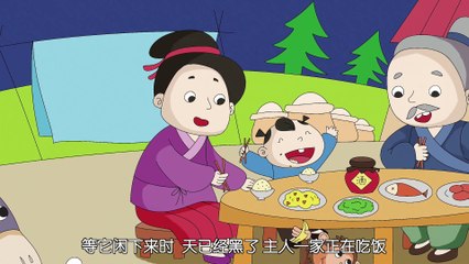 2在屋顶跳舞的驴子|睡前故事|智慧课堂|情商故事|经典童话故事|中文童話| Chinese Fairy Tales