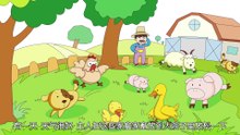 7.农场里的血案|睡前故事|智慧课堂|情商故事|经典童话故事|中文童話| Chinese Fairy Tales