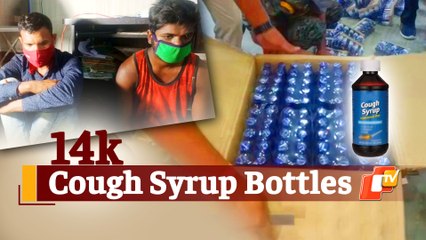 Download Video: Truckload Of Cough Syrup Seized In Odisha, Two Detained