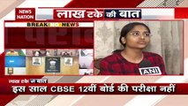 CBSE: What is the reaction of students on cancellation of Board Exams
