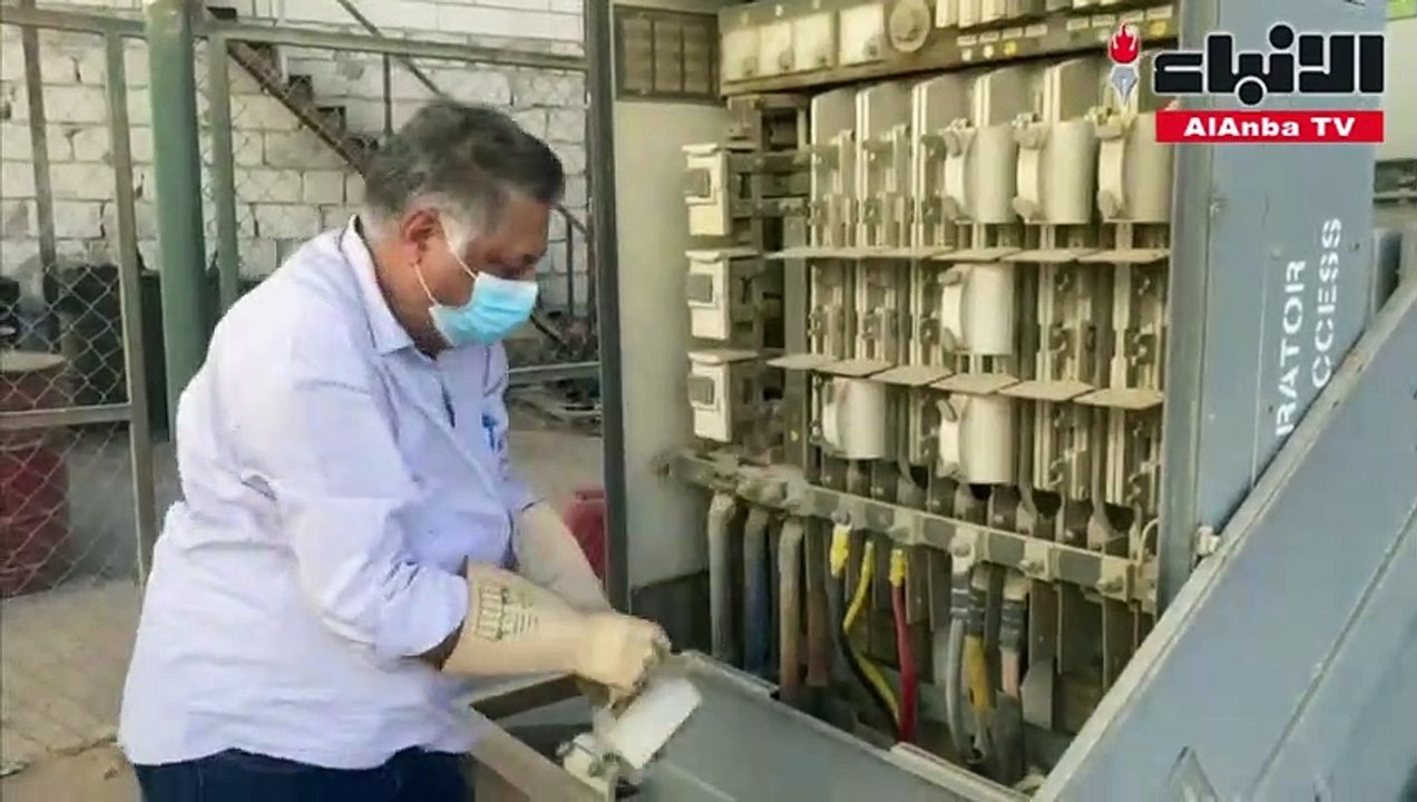 الكهرباء