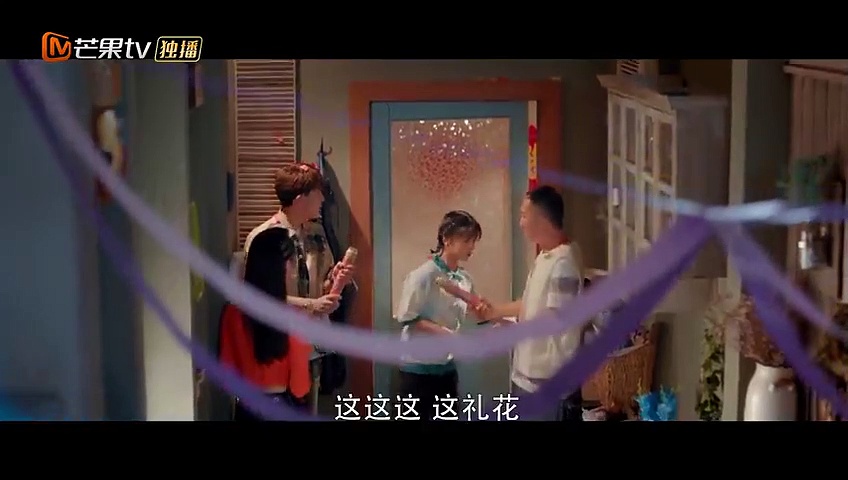  [eng/indo sub] ep 06 use for my talent