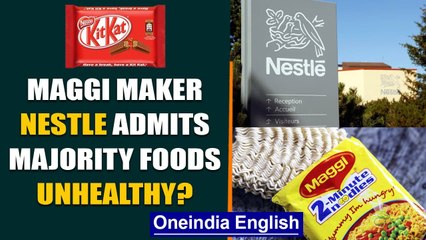 Nestle’s ‘unhealthy’ food portfolio row: Internal document reveals truth| Maggi maker| Oneindia News