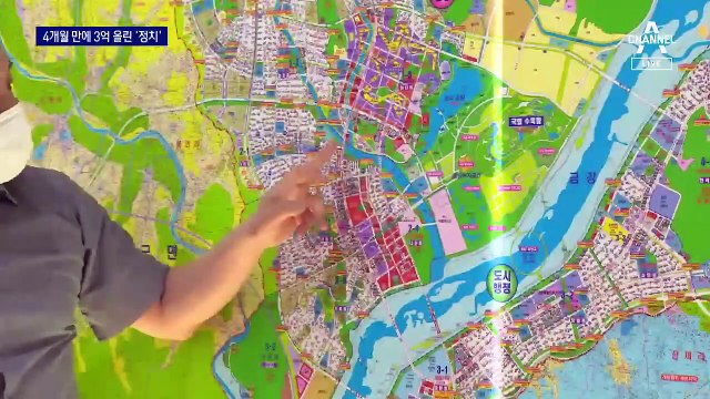 “공무원 특공 폐지가 최선?”…대안 묻는 세종 사람들