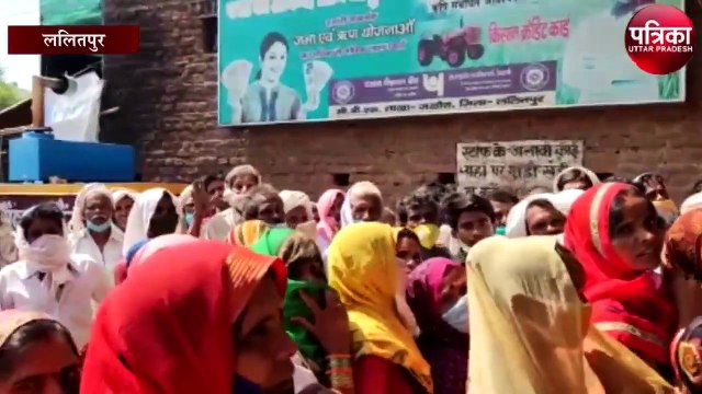 कोरोना काल में ब्लैक व व्हाइट फंगस के खतरे के बावजूद बैंक स्टाफ की बड़ी लापरवाही