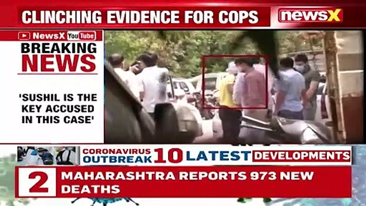 Sushil Kumar Murder Case Police Seek Kumar's Custody For 7 Days NewsX