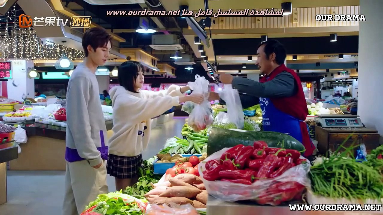 Basket Loveball EP16 مسلسل حب كرة السلة مترجم video Dailymotion