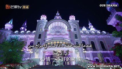 Begin Again EP9  ابدا مجدداً حلقة 9 مترجم