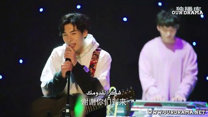 closer to you  مسلسل اقرب إليك حلقة 6 مترجم