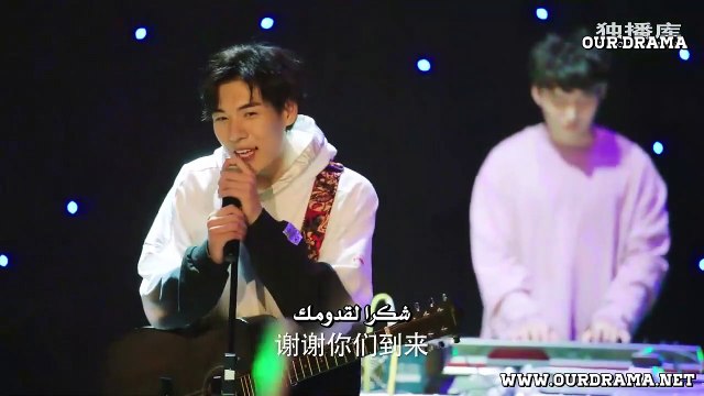 closer to you مسلسل اقرب إليك حلقة 6 مترجم