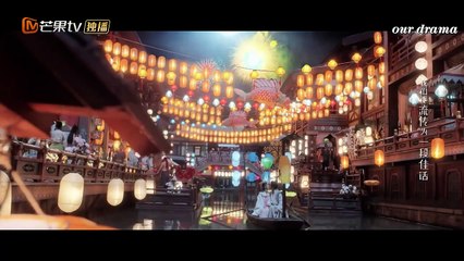 Fake Princess EP4 مسلسل صيني الأميرة المزيفة مترجم