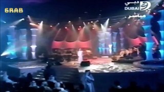 محمد عبده / لا تضايقون الترف + يا مستجيب للداعي + لنا الله / مهرجان غني يا دبي 2003م