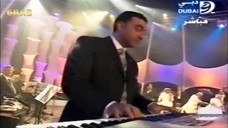 محمد عبده / قلبي يللي / مهرجان غني يا دبي 2003م