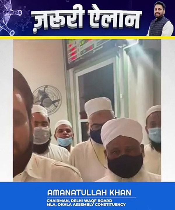 Zaroori Ailaan