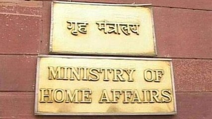 MHA invites citizenship applications from Non-Muslim refugees from Afghanistan, Pakistan, Bangladesh