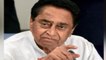 Congress leader Kamal Nath stirs controversial statement