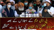 Maulana Fazal ur Rehman talks to media after PDM meeting